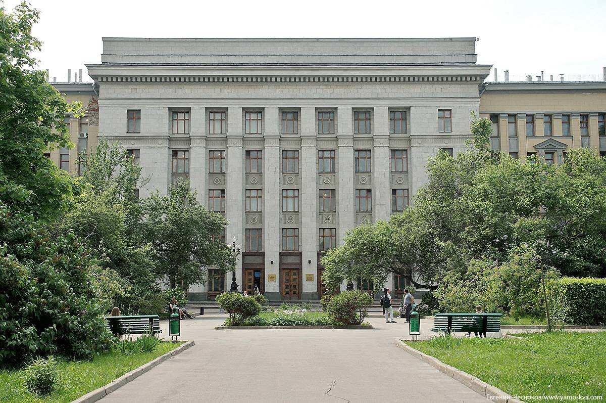 Заседание в МГУ, посвященное 80-летию С.А. Шобы